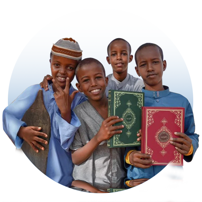 Kur'anı Kerim Hediyesi